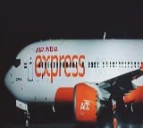 Air India Express flight that faced technical snag lands safely in Tirchy airport
