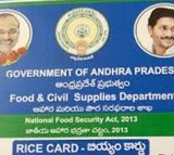 AP govt removing YSRCP colours on ration cards