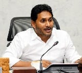 Jagan conveys Dasara wishes to Telugu people