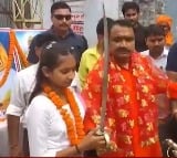 BJP MLA distributes swords among girls in Bihar’s Sitamarhi