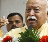 Atrocities against Hindus in Bangladesh were condemn by RSS Chief Mohan Bhagwat