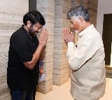 CM Chandrababu appreciates Chiranjeevi and Ram Charan