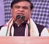 92 Assembly seats surpass 40,000-member target for BJP: Assam CM