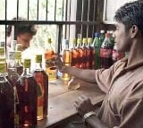 liquor shops lottery today in andhra pradesh