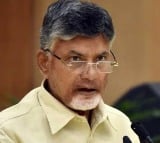 Chandrababu teleconference on rains