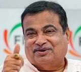 Nitin Gadkari Tweet On andhra Pradesh