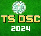 Telangana DSC Councelling Postponed