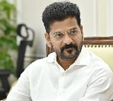 Revanth Reddy To Go To Delhi Tomorrow