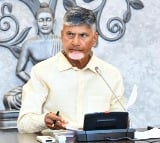 Chandrababu appoints incharge ministers for all districts in AP