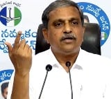 Look Out Notice Against YCP Leader Sajjala