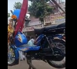 Tea seller throws 60000 DJ party to celebrate purchase of moped in Madhya Pradesh