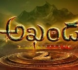 Akhanda 2 Official Poster Released