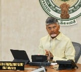 CM Chandrababu serious over sand issue