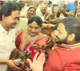 Jagan attends YCP leader daughter marriage