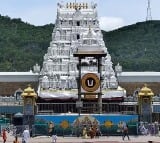 tirumala january 2025 darshan tickets online quota release from 19th October to 23 ed