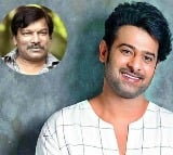 director krishna vamsi about prabhas