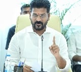 Revanth Reddy challenges ktr harish rao and etala rajendar