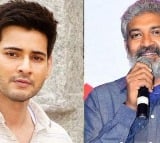 Mahesh Rajamouli movie in two parts