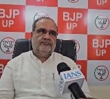 INDIA bloc, a coalition of opportunists: UP BJP president