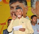 cm chandrababu to hold tdlp meeting today