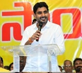 Nara Lokesh attended Vizag court in defamation case