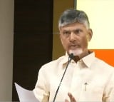 CM Chandrababu held meeting with TDP representatives 