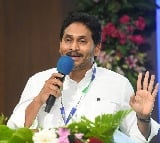 Jagan take a dig at CM Chandrababu over Skill Development Case