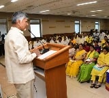 CM Chandrababu held meeting with TDP legislators and MPs