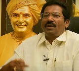 TDP MLA GV Anjaneyulu condemns Jagan remarks over Chandrababu