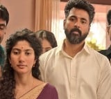 Hero Sivakarthikeyan Interesting Comments on Heroine Sai Pallavi