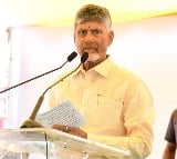 CM Chandrababu talks about his vision