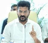 Revanth Reddy appeal to Police