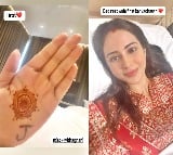 Rakul Preet Singh celebrates first Karva Chauth while on bed rest