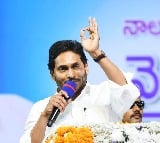 ys jagan fires on cm chandrababu