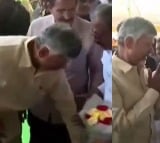 AP CM Chandrababu Touches Worker Feet