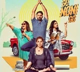 Dimple Kapadia’s rom-com ‘Go Noni Go’ is adapted from Twinkle Khanna's short story