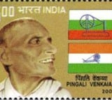 Machilipatnam Medical College named after Indian flag's designer Pingali Venkaiah