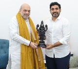 AP Education and IT Minister Nara Lokesh met Union Home Minister Amit Shah on Sunday