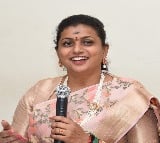 Roja fires on Chandrababu Pawan Kalyan