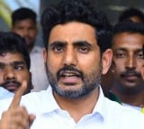 Police arrested Pinipe Srikanth says Nara Lokesh