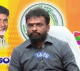 Vasamsetti Subhash comments on Pinipe Viswarup