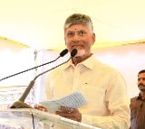 CM Chandrababu announce Deepavali gift for women