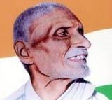 Machilipatnam Medical College renamed after Pingali Venkaiah