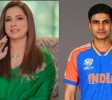 Neelam Kothari says, 'I don’t want to "hook up" with Shubman Gill'