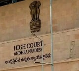 ap high court bailable warrant for four ias officers