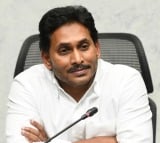 Jagan moves NCLT to cancel transfer of shares to sister Sharmila