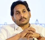 Ex CM YS Jagan Tour of Guntur and YSR Districts Today 