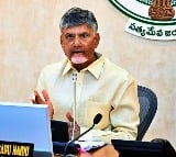 ap cabinet meeting today