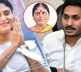 YS Jagan vs YS Sharmila Jagan Files Petition In National Company Law Tribunal 