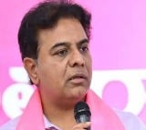 KTR Legal Notices to Bandi Sanjay